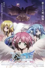 Heaven's Lost Property The Movie: The Angeloid Of Clockwork