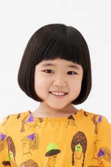 Yuno Nagao