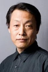 Akira Otaka