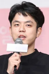 Jeong Heon-su