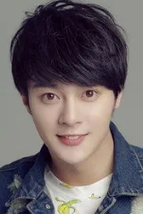 Li Junchen