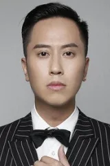 Shi Fanxi