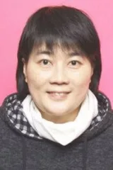 Yu Cuihua