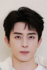 Ao Ruipeng