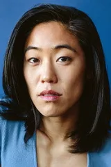 Christine Lee