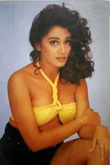 Farheen