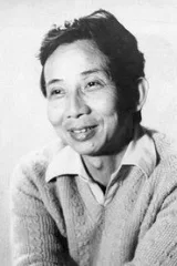Phạm Kỳ Nam