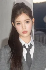 Yuha
