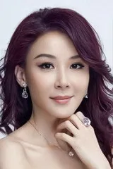 Stephanie Siao