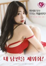Hãy Đưa Chồng Tôi Trở Lại!