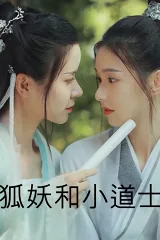 Hồ Yêu và Tiểu Đạo Sĩ