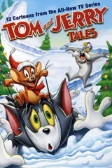 Tom và Jerry: Những Câu Chuyện Hài Hước, Tập 1