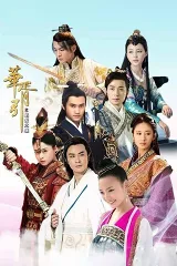 Hoa Tư Dẫn