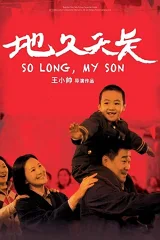 Vĩnh Cửu Như Trời Đất