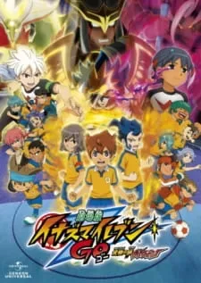 Inazuma Eleven Go: Kyuukyoku No Kizuna Gryphon