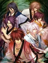 Hiiro No Kakera 2