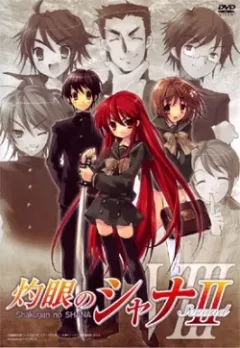 Shakugan No Shana 2