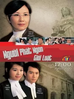 Người Phát Ngôn Giỏi Luật
