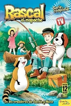 Araiguma Rascal