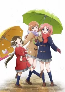 Mikakunin De Shinkoukei: Kamoniku Tte Midori-ppoi Aji Ga Suru No Ne.