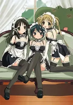 Kore Ga Watashi No Goshujinsama