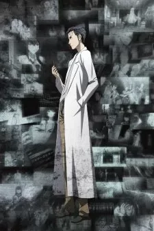 Steins;Gate: Kyoukaimenjou No Missing Link - Divide By Zero