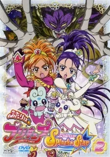Futari Wa Precure: Splash☆Star