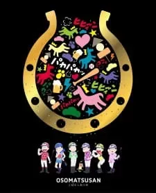 Osomatsu-san: Ouma De Kobanashi