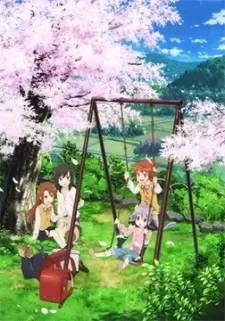 Non Non Biyori Repeat: Hotaru Ga Tanoshinda