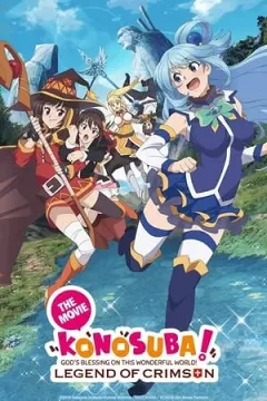 Kono Subarashii Sekai Ni Shukufuku O! Kurenai Densetsu
