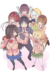 Kawaikereba Hentai Demo Suki Ni Natte Kuremasu Ka?