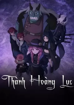 Thành Hoàng Lục 2D