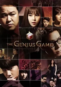 The Genius: Quy Tắc Trò Chơi (Phần 1)