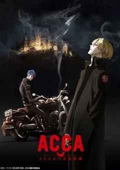 ACCA: 13-Ku Kansatsu-ka