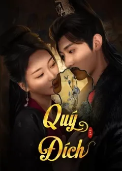 Quý Đích