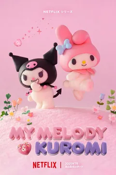 My Melody Và Kuromi