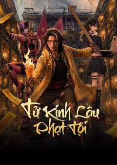 Tử Kinh Lâu: Phạt Tội