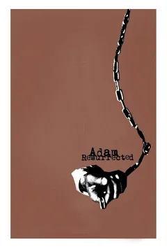 Adam Hồi Sinh