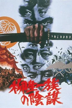 Âm Mưu Gia Tộc Yagyu
