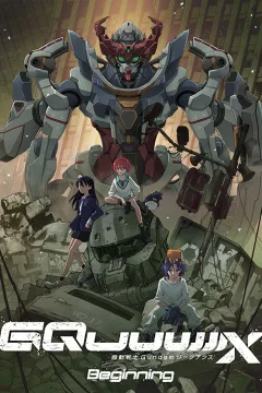 Chiến Binh Cơ Động Gundam GQuuuuuuX - Khởi Nguồn