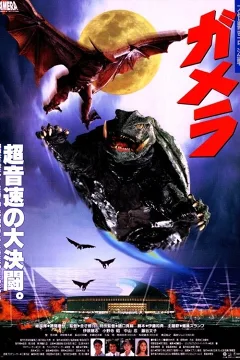 Gamera: Trận Chiến Bầu Trời Của Quái Vật Khổng Lồ