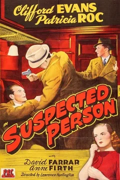 Kẻ Tình Nghi