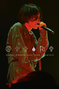 Kenshi Yonezu 2023 TOUR / Không Tưởng