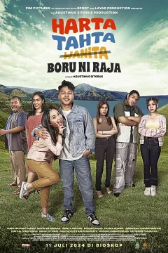 Kho báu, Ngai vàng và Công chúa của Vua