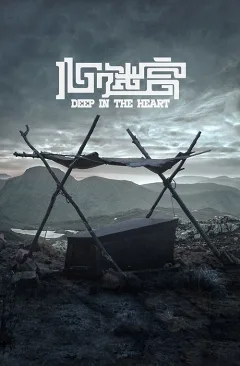 Mê Cung Tâm Trí