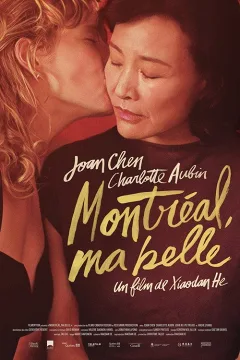Montréal, em đẹp của anh