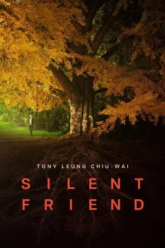 Người Bạn Thầm Lặng