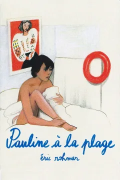 Pauline Trên Bãi Biển