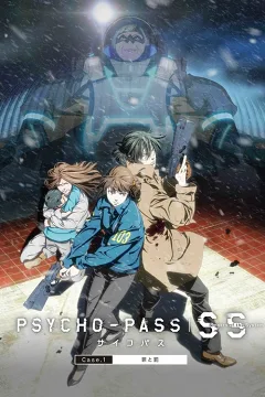 PSYCHO-PASS: Kẻ Tội Đồ Hệ Thống - Phần 1: Tội Ác và Trừng Phạt