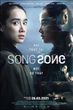 Song Hành